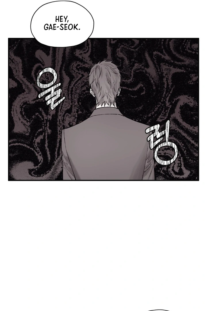 The Man From The Semi-Basement is Imprisoned in My Room Chapter 9 page 32 - 