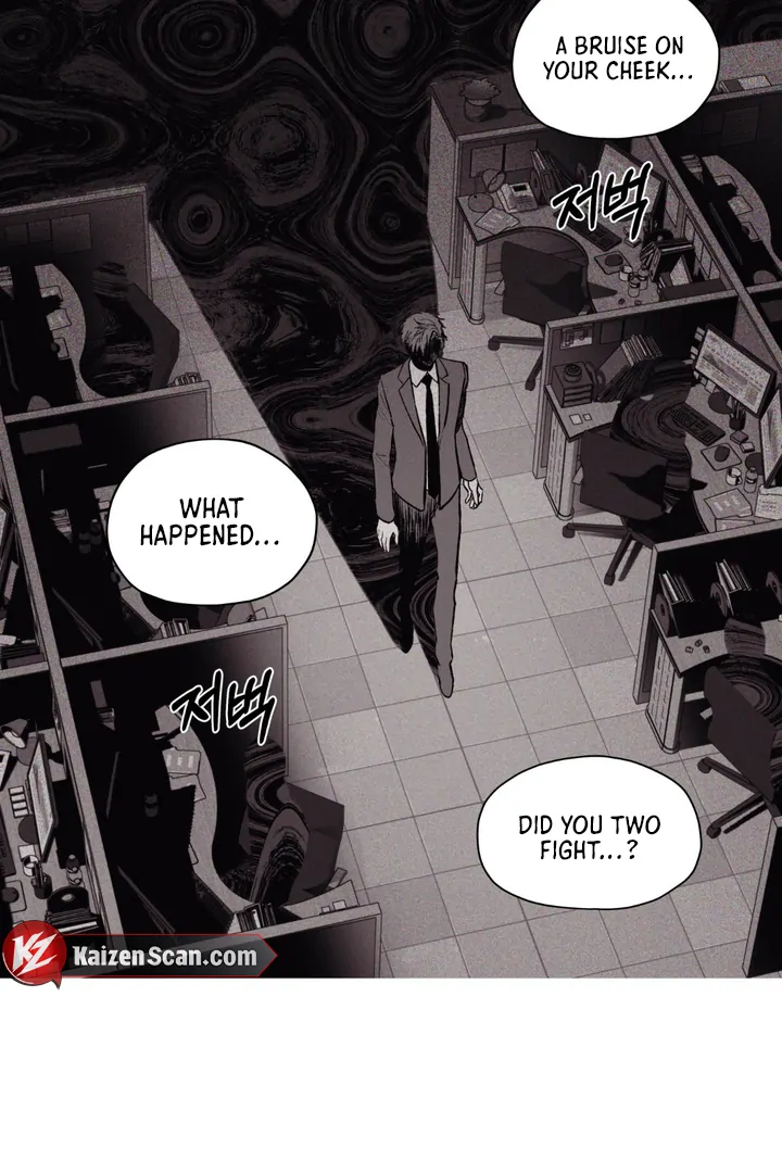 The Man From The Semi-Basement is Imprisoned in My Room Chapter 9 page 35 - 