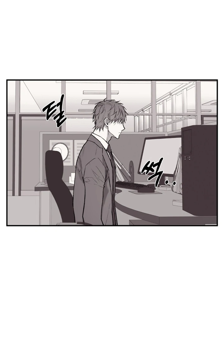 The Man From The Semi-Basement is Imprisoned in My Room Chapter 9 page 36 - 