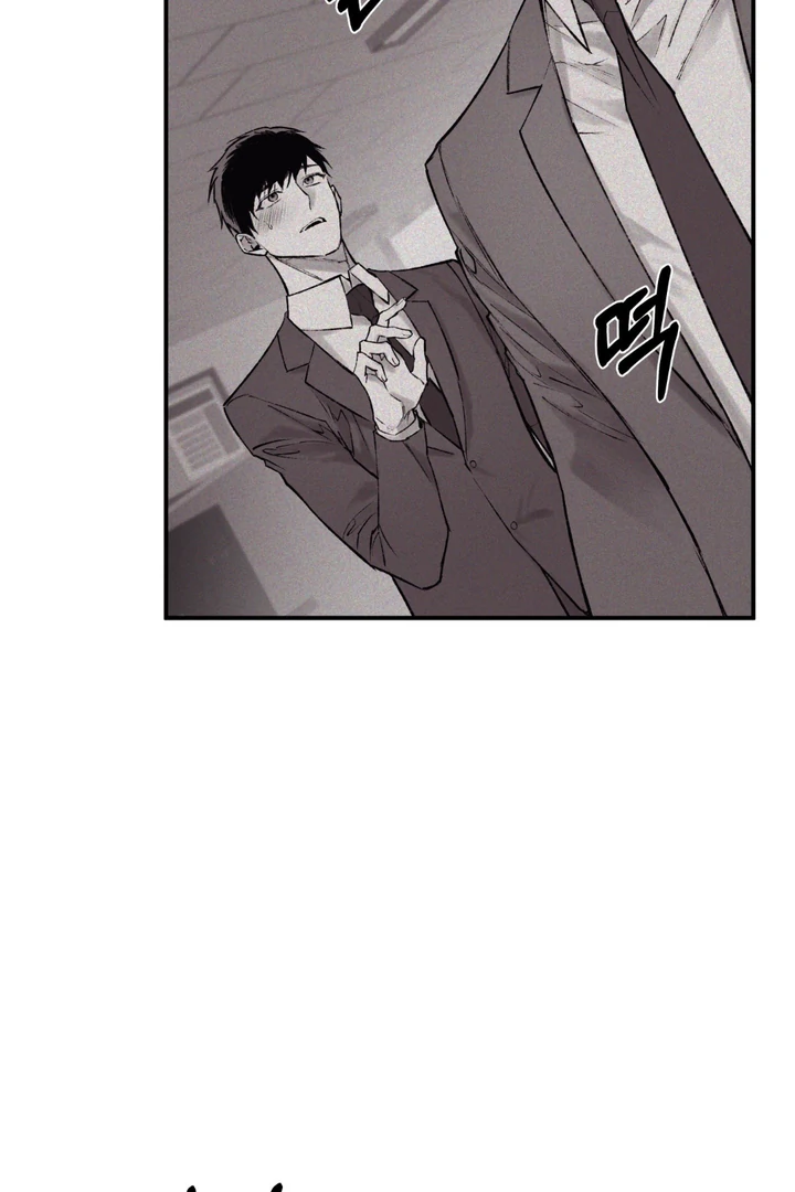 The Man From The Semi-Basement is Imprisoned in My Room Chapter 9 page 48 - 