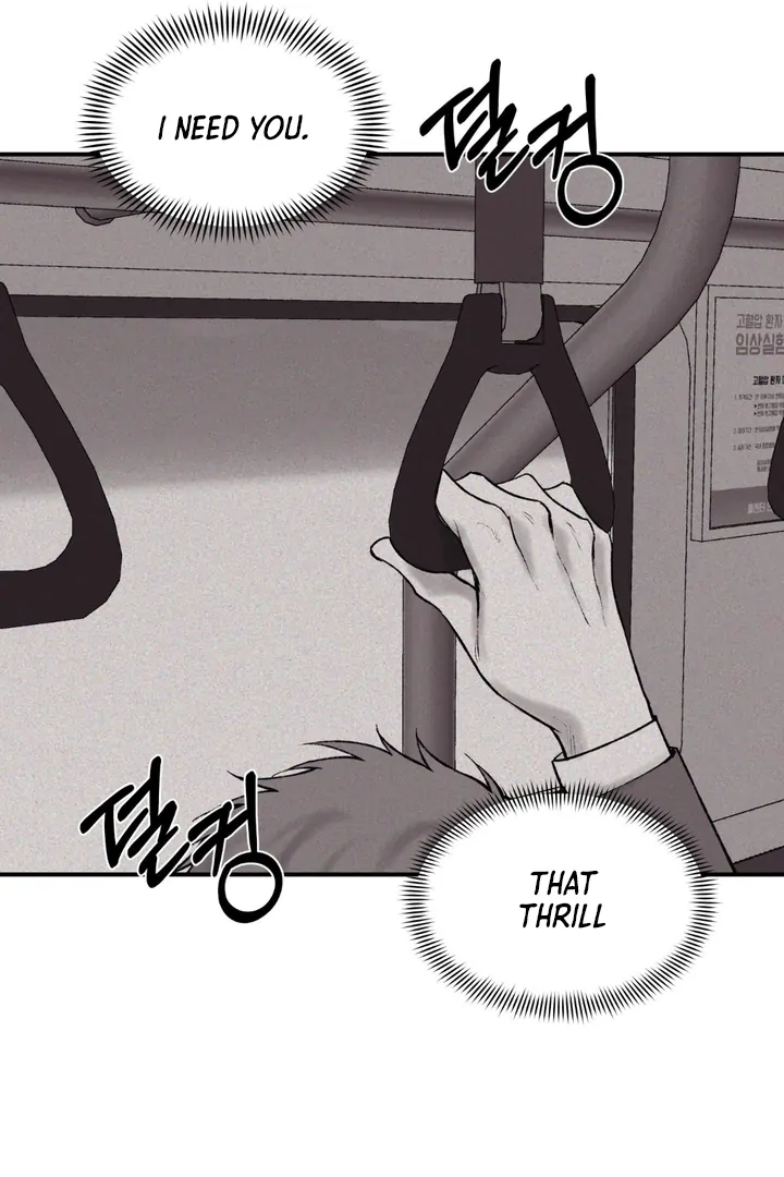 The Man From The Semi-Basement is Imprisoned in My Room Chapter 9 page 51 - 