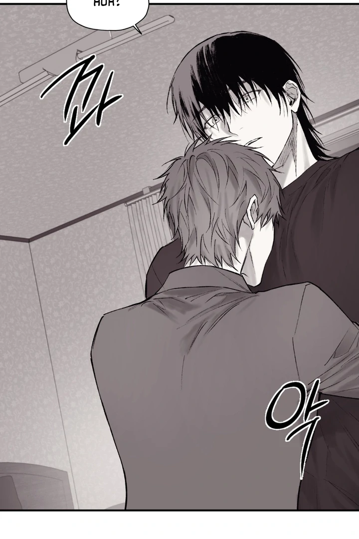 The Man From The Semi-Basement is Imprisoned in My Room Chapter 9 page 56 - 