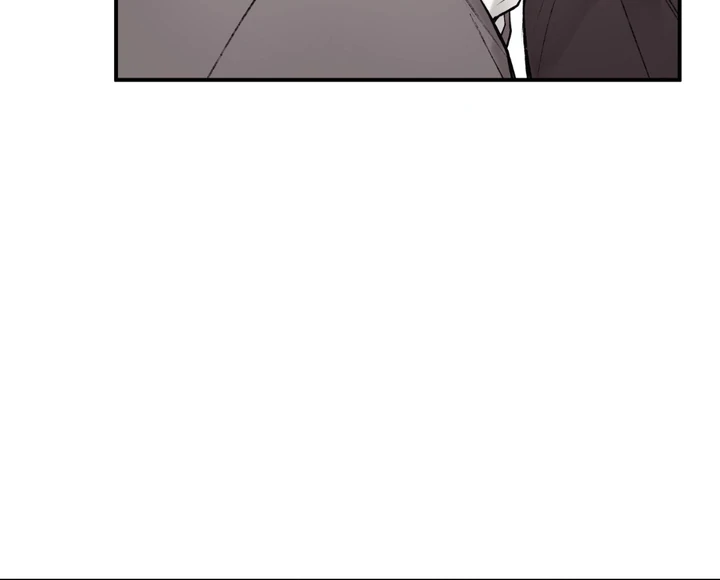 The Man From The Semi-Basement is Imprisoned in My Room Chapter 9 page 60 - 