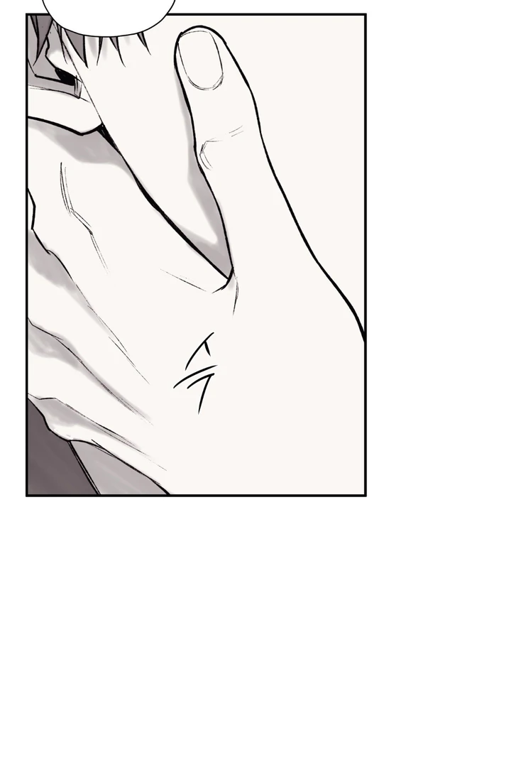 The Man From The Semi-Basement is Imprisoned in My Room Chapter 9 page 8 - 