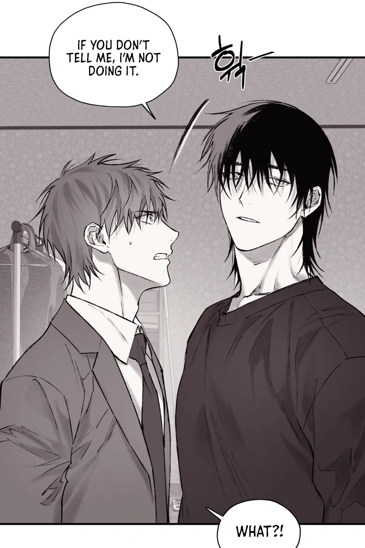 The Man From The Semi-Basement is Imprisoned in My Room Chapter 9 page 71 - 