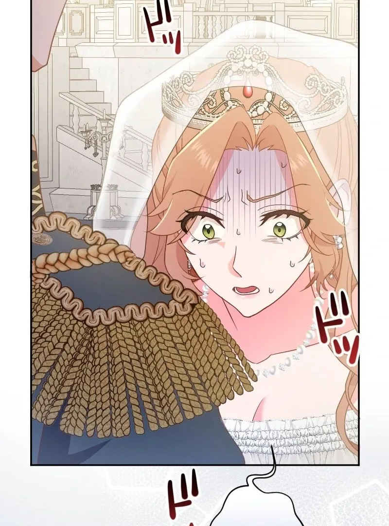 The man I had a one-night stand with turned out to be my fiancé Chapter 1 page 48 - 