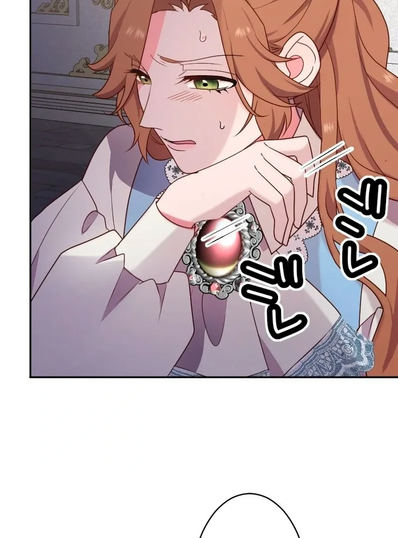 The man I had a one-night stand with turned out to be my fiancé Chapter 1 page 95 - 