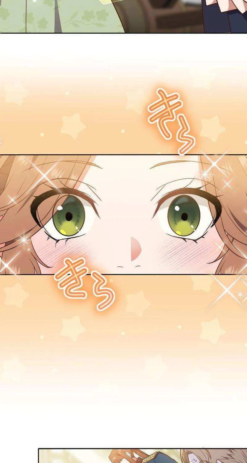 The man I had a one-night stand with turned out to be my fiancé Chapter 10 page 25 - 