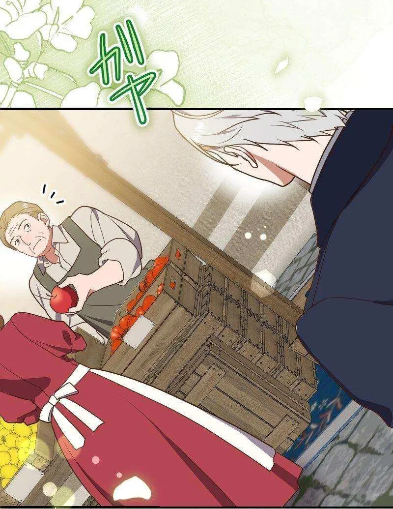 The man I had a one-night stand with turned out to be my fiancé Chapter 10 page 48 - 