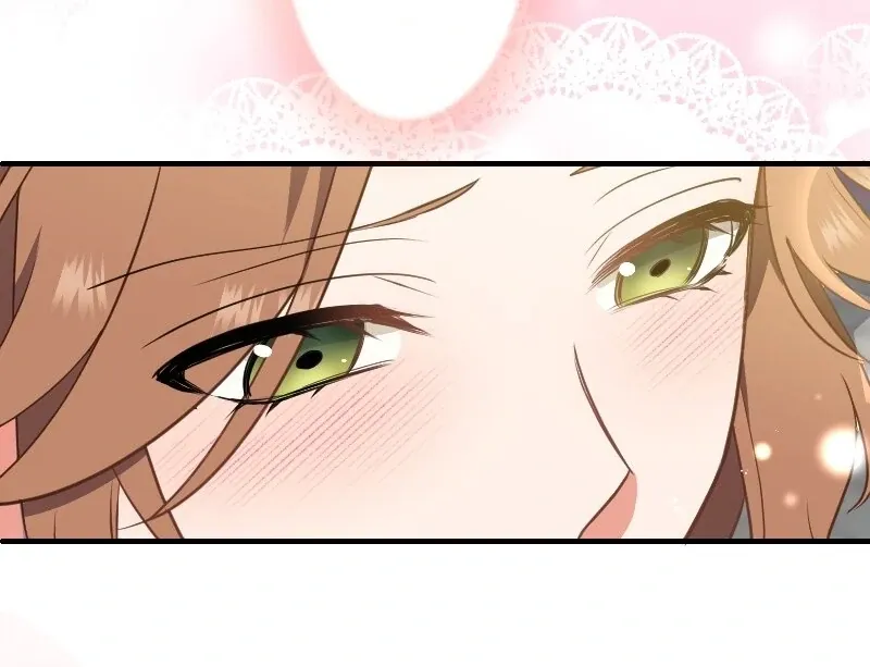 The man I had a one-night stand with turned out to be my fiancé Chapter 11 page 107 - 