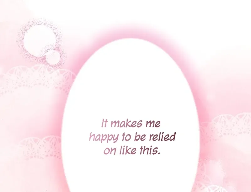 The man I had a one-night stand with turned out to be my fiancé Chapter 11 page 108 - 
