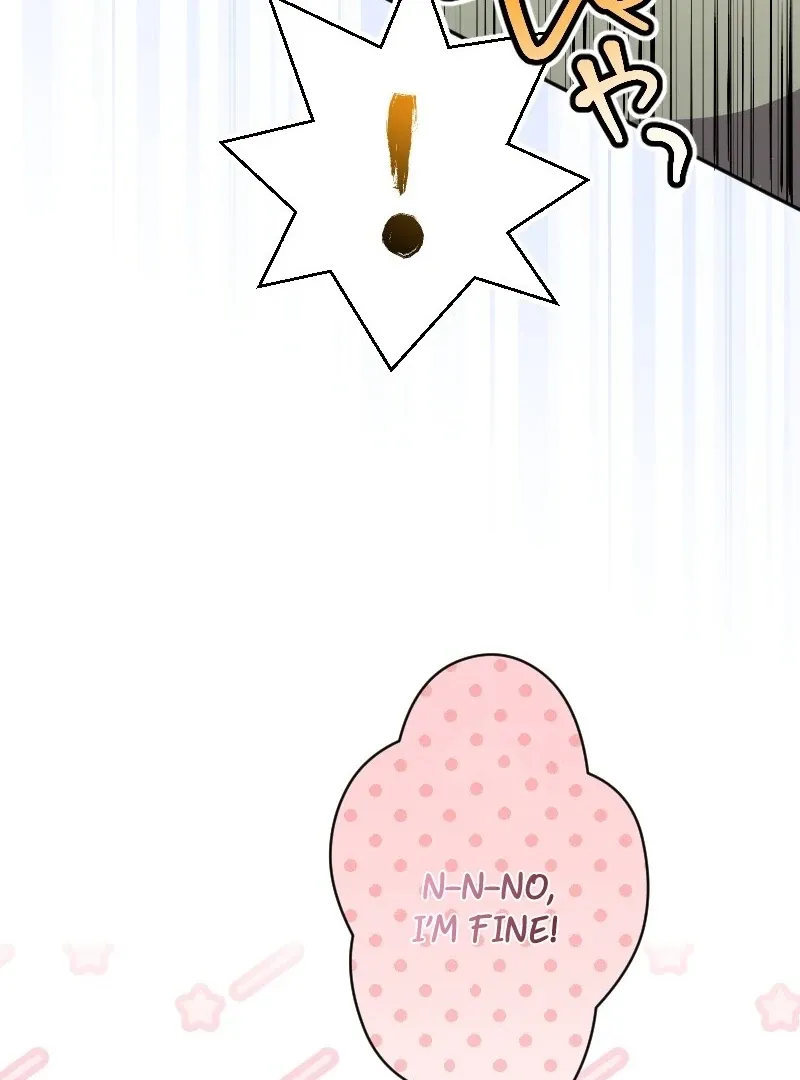 The man I had a one-night stand with turned out to be my fiancé Chapter 11 page 20 - 