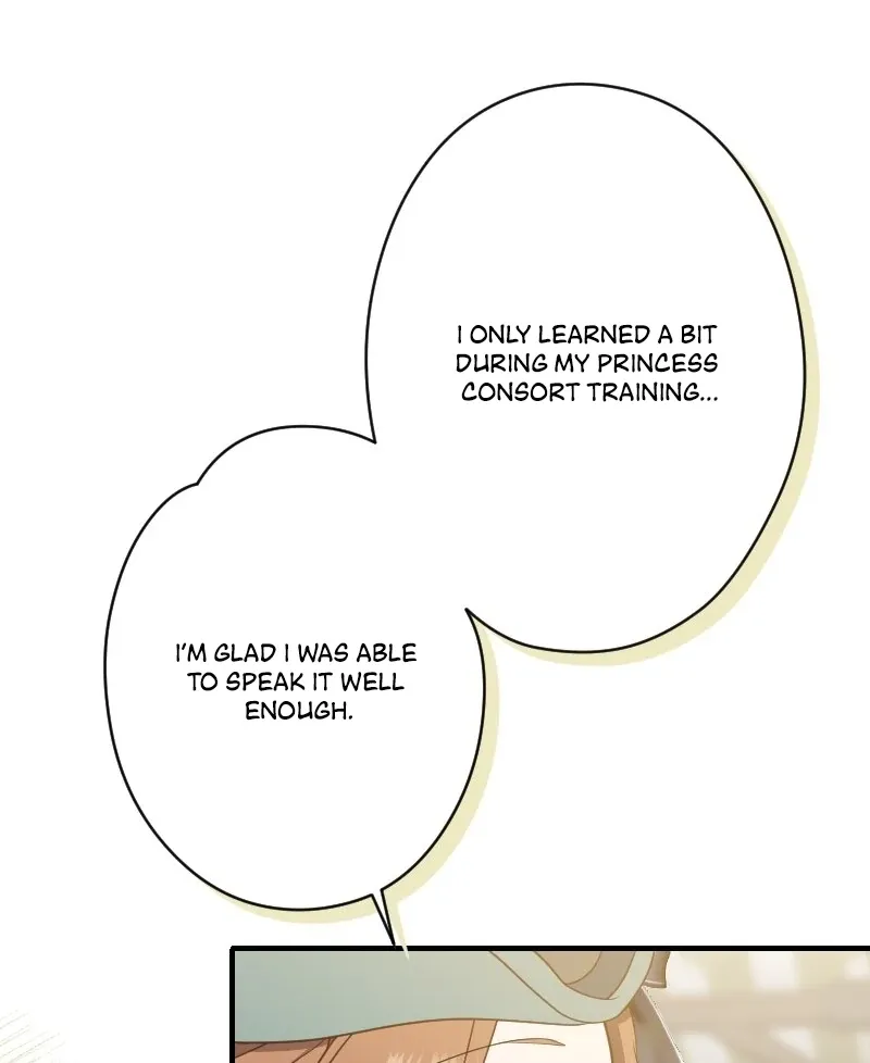 The man I had a one-night stand with turned out to be my fiancé Chapter 11 page 70 - 