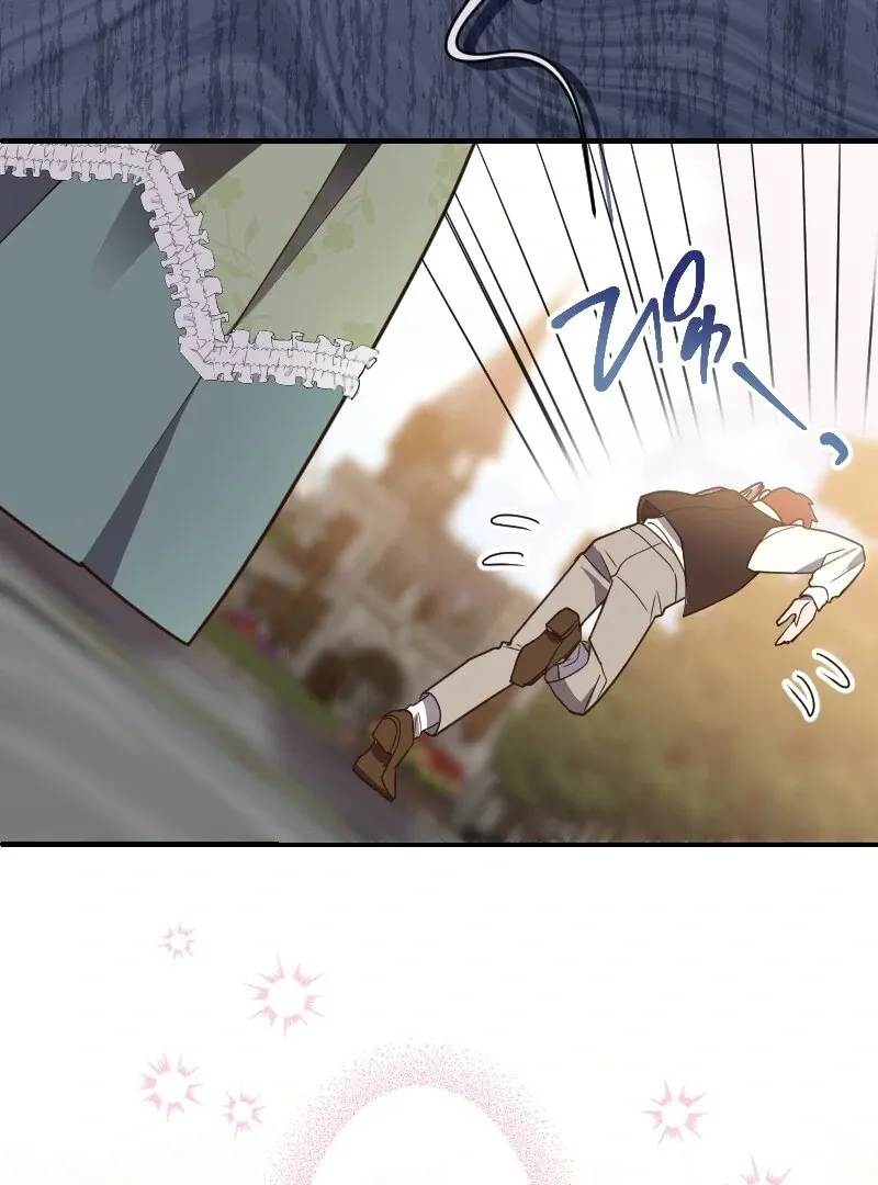 The man I had a one-night stand with turned out to be my fiancé Chapter 11 page 9 - 