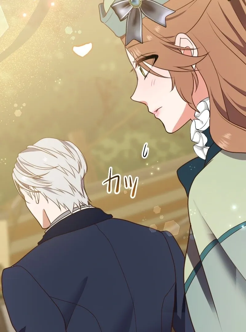 The man I had a one-night stand with turned out to be my fiancé Chapter 11 page 86 - 