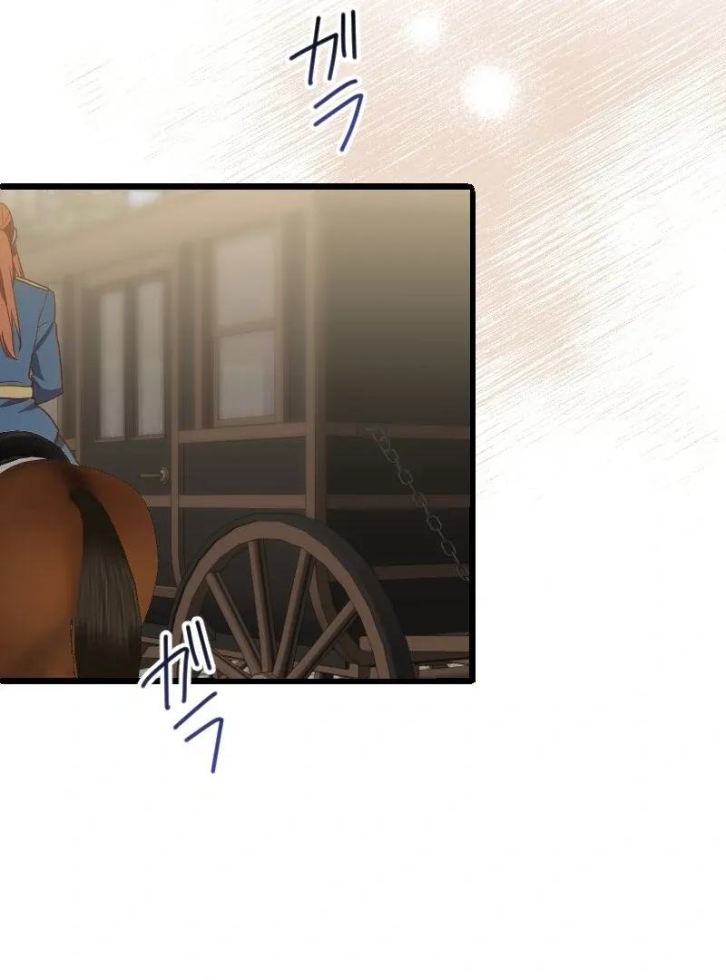 The man I had a one-night stand with turned out to be my fiancé Chapter 11 page 89 - 