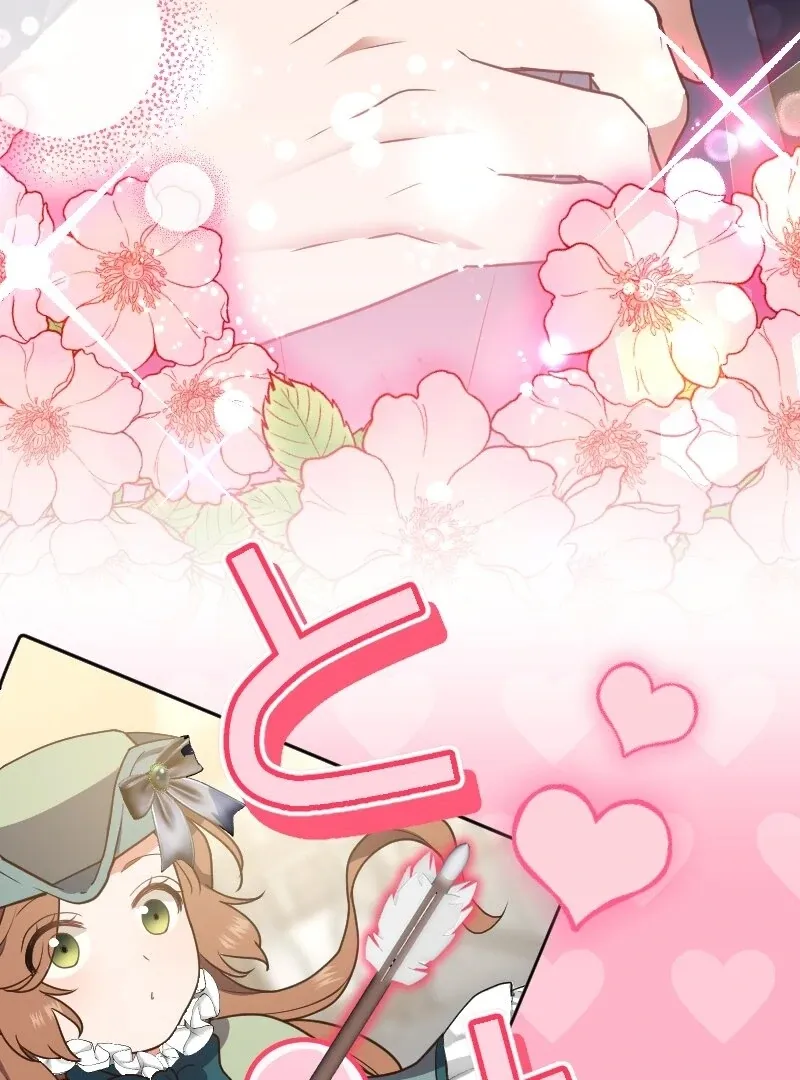 The man I had a one-night stand with turned out to be my fiancé Chapter 12 page 11 - 