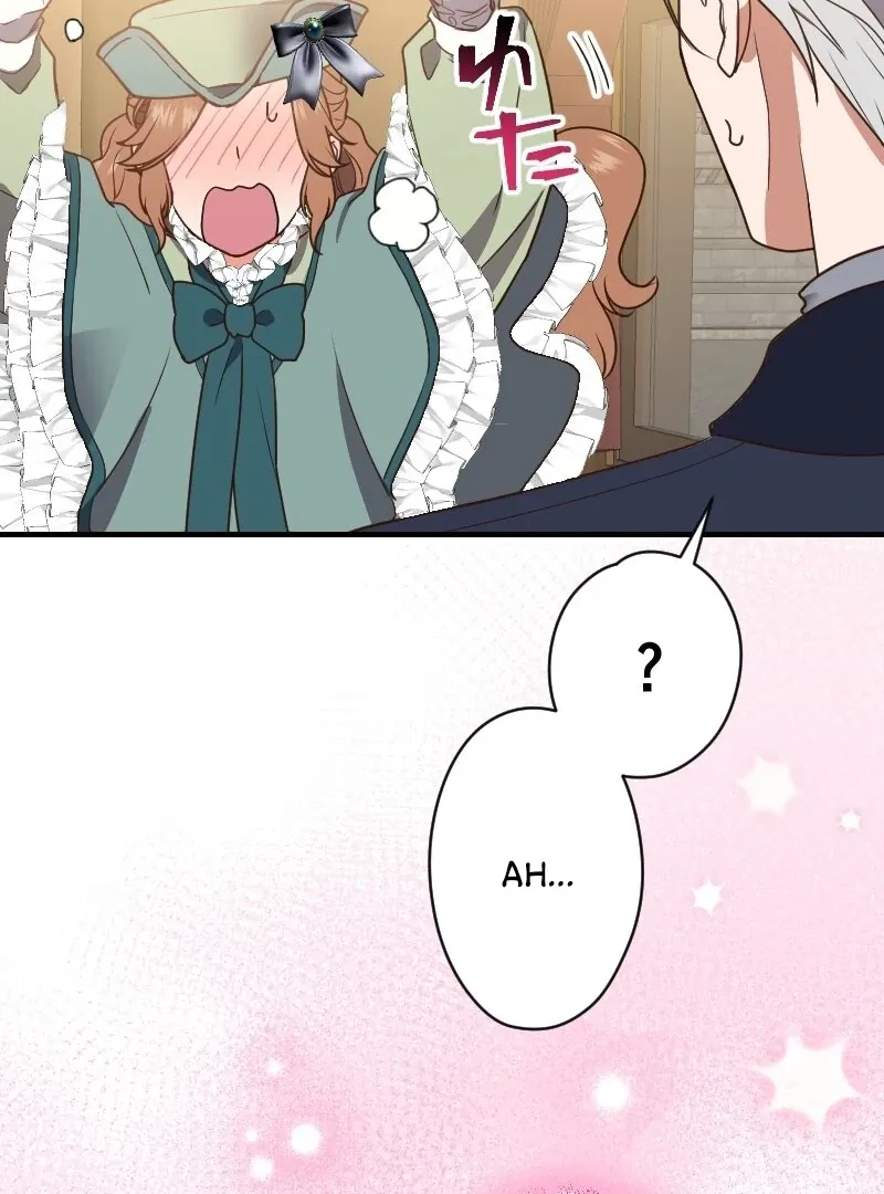 The man I had a one-night stand with turned out to be my fiancé Chapter 12 page 16 - 