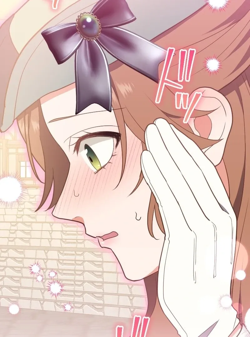 The man I had a one-night stand with turned out to be my fiancé Chapter 12 page 18 - 