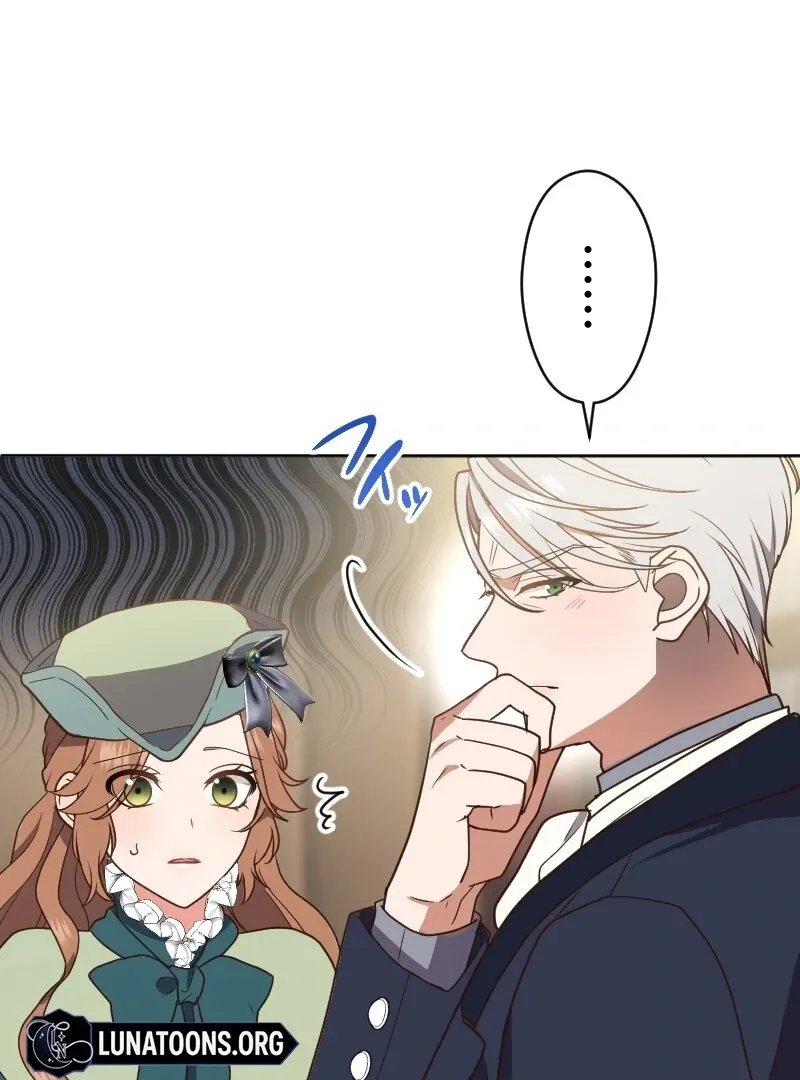 The man I had a one-night stand with turned out to be my fiancé Chapter 12 page 6 - 