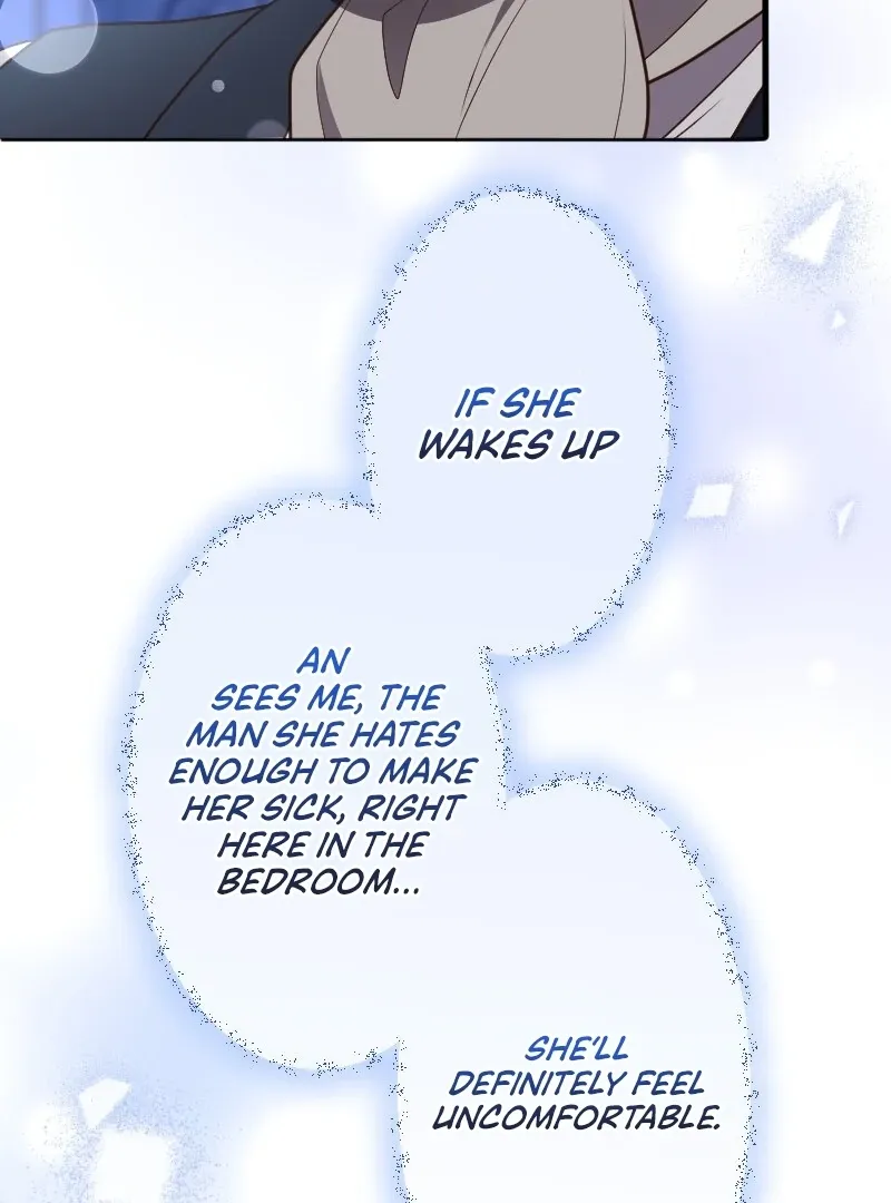 The man I had a one-night stand with turned out to be my fiancé Chapter 13 page 12 - 