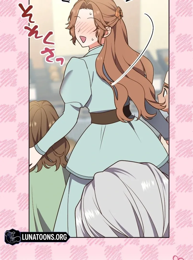 The man I had a one-night stand with turned out to be my fiancé Chapter 13 page 43 - 