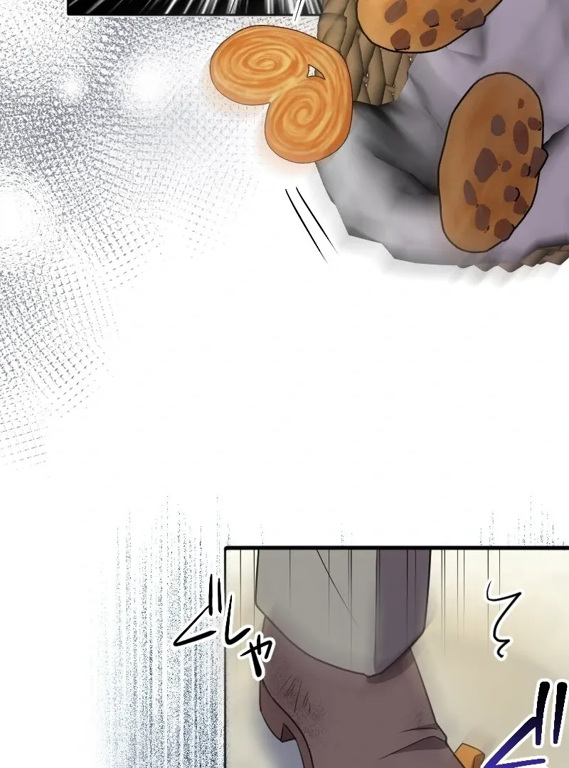The man I had a one-night stand with turned out to be my fiancé Chapter 13 page 76 - 