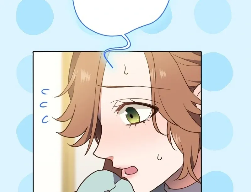 The man I had a one-night stand with turned out to be my fiancé Chapter 14 page 13 - 