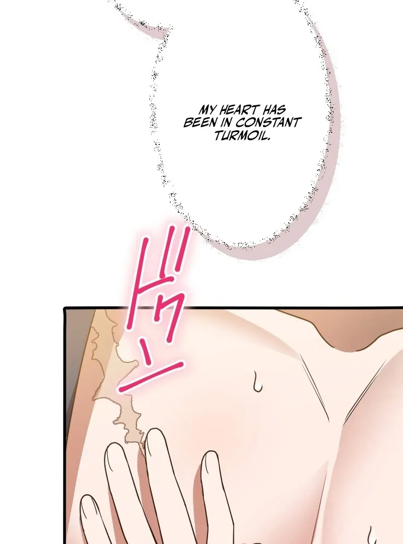 The man I had a one-night stand with turned out to be my fiancé Chapter 15 page 104 - 