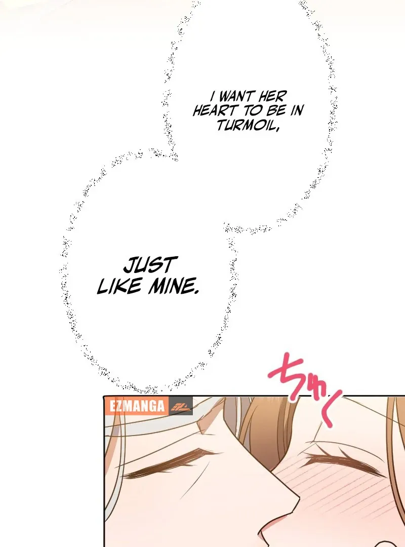 The man I had a one-night stand with turned out to be my fiancé Chapter 15 page 110 - 