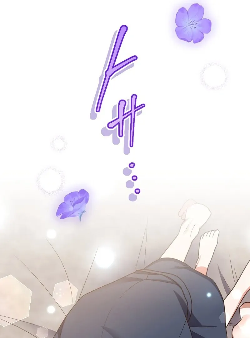 The man I had a one-night stand with turned out to be my fiancé Chapter 15 page 115 - 