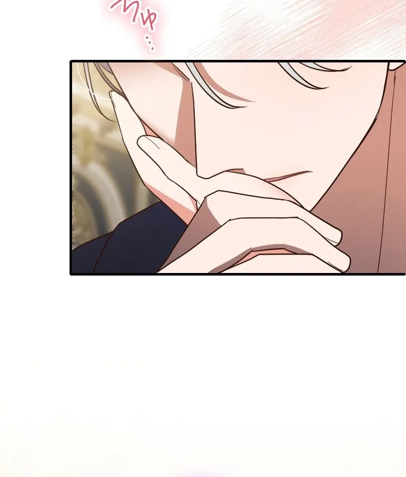 The man I had a one-night stand with turned out to be my fiancé Chapter 15 page 121 - 