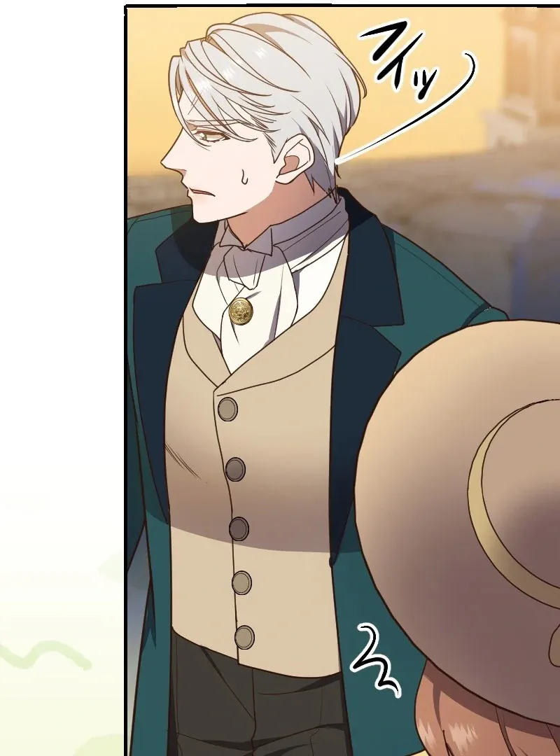 The man I had a one-night stand with turned out to be my fiancé Chapter 15 page 25 - 