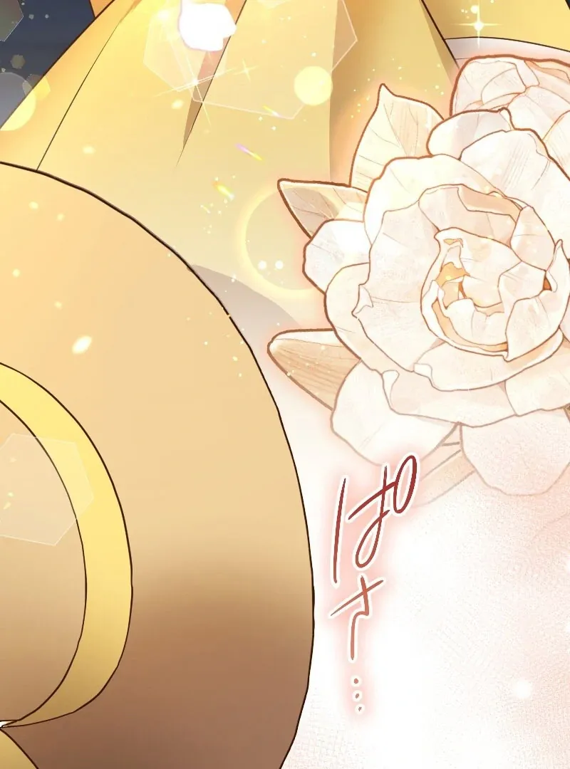 The man I had a one-night stand with turned out to be my fiancé Chapter 15 page 45 - 