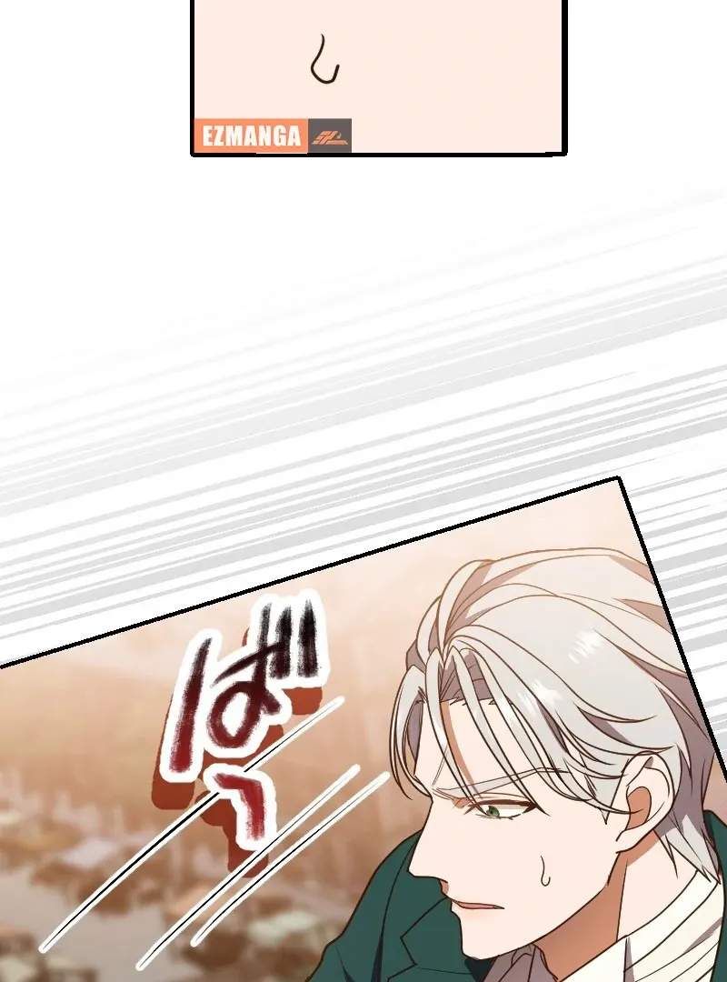 The man I had a one-night stand with turned out to be my fiancé Chapter 15 page 48 - 