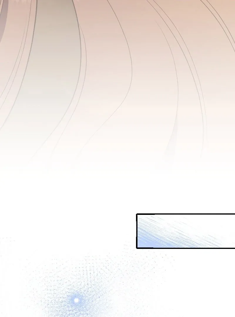 The man I had a one-night stand with turned out to be my fiancé Chapter 15 page 61 - 