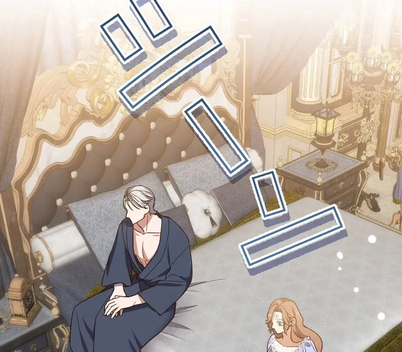 The man I had a one-night stand with turned out to be my fiancé Chapter 15 page 64 - 