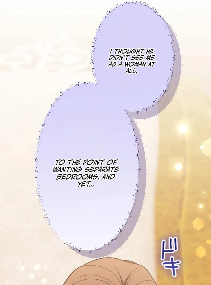 The man I had a one-night stand with turned out to be my fiancé Chapter 15 page 66 - 