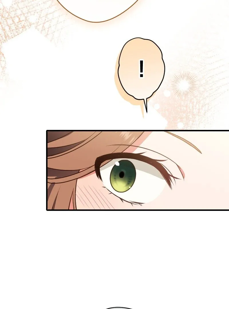 The man I had a one-night stand with turned out to be my fiancé Chapter 15 page 72 - 