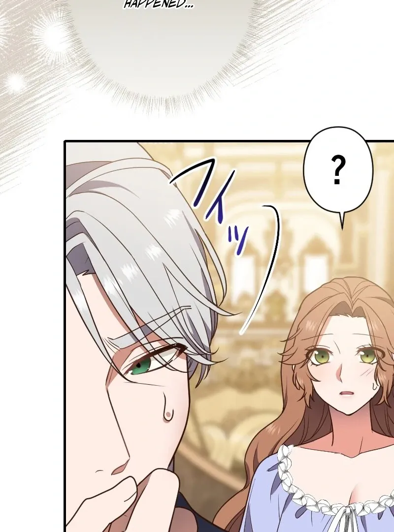 The man I had a one-night stand with turned out to be my fiancé Chapter 15 page 81 - 