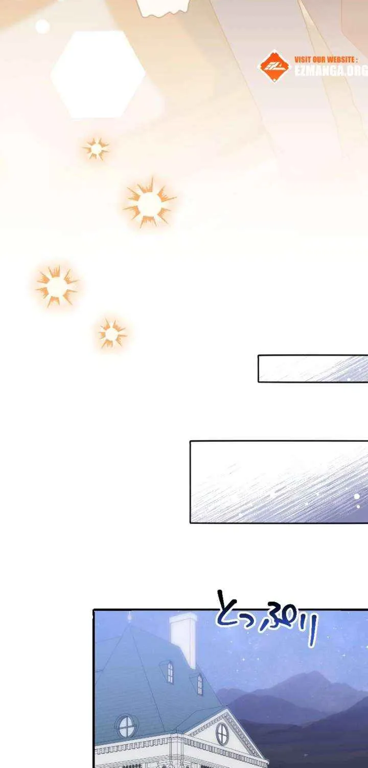 The man I had a one-night stand with turned out to be my fiancé Chapter 16 page 35 - 