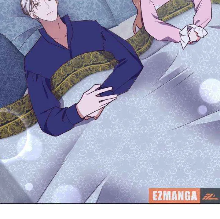 The man I had a one-night stand with turned out to be my fiancé Chapter 17 page 23 - 