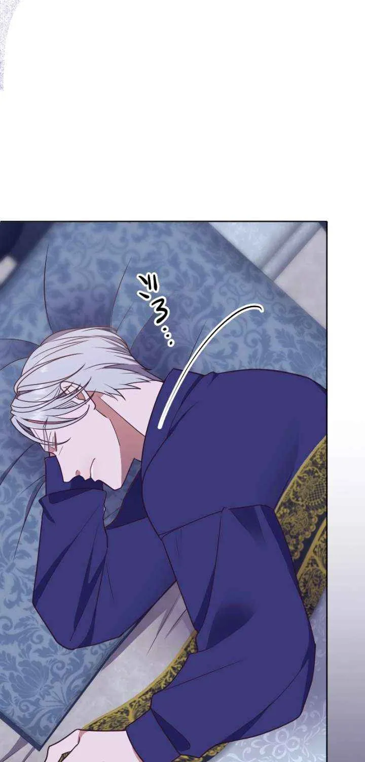 The man I had a one-night stand with turned out to be my fiancé Chapter 17 page 27 - 