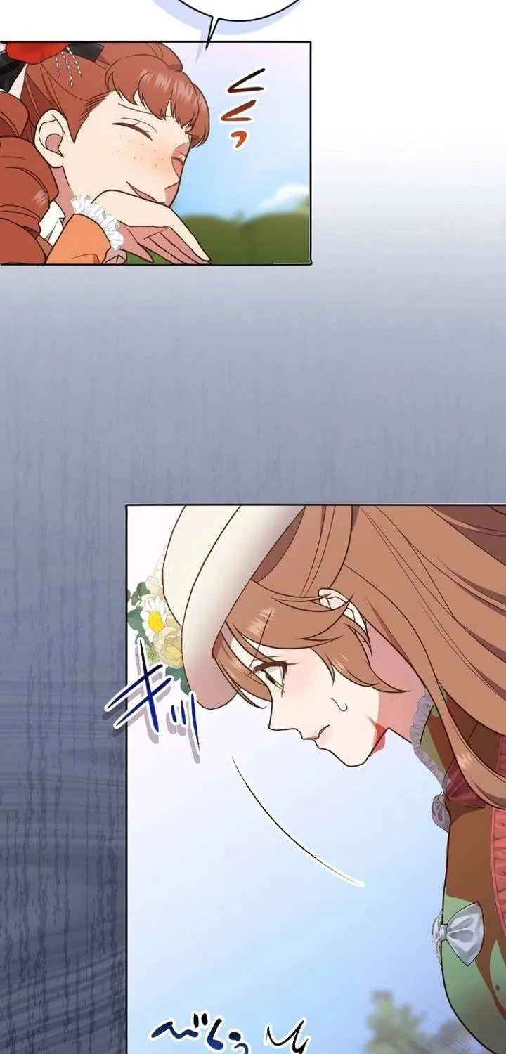 The man I had a one-night stand with turned out to be my fiancé Chapter 19 page 6 - 