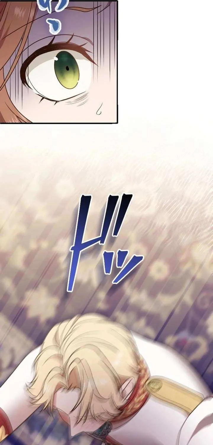 The man I had a one-night stand with turned out to be my fiancé Chapter 19 page 58 - 
