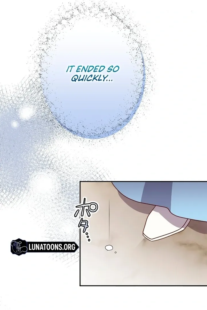 The man I had a one-night stand with turned out to be my fiancé Chapter 2 page 15 - 