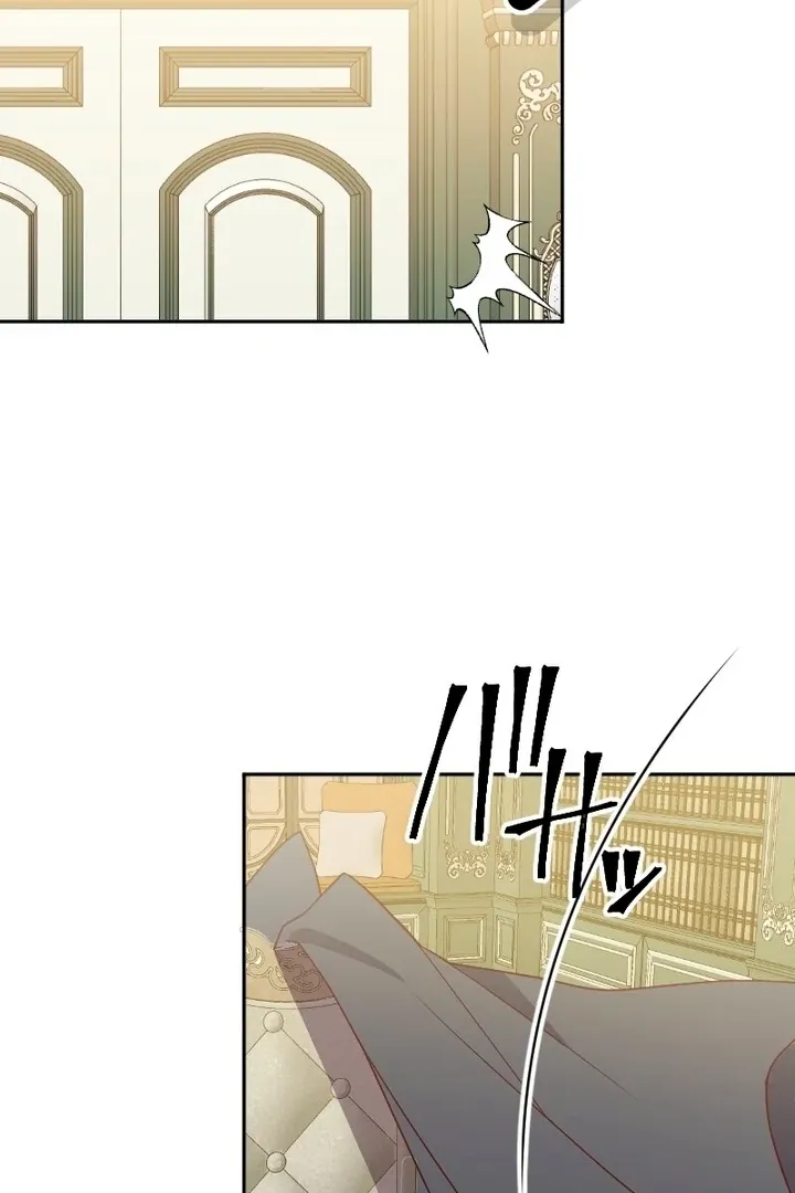The man I had a one-night stand with turned out to be my fiancé Chapter 2 page 147 - 