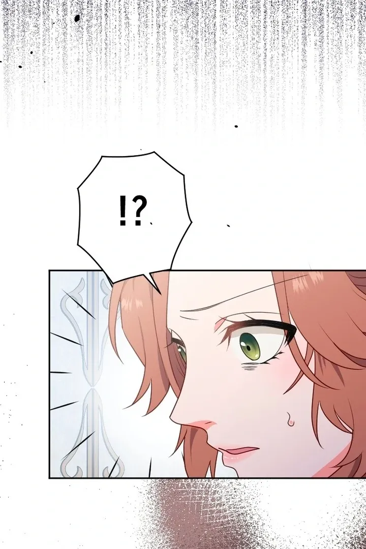 The man I had a one-night stand with turned out to be my fiancé Chapter 2 page 43 - 