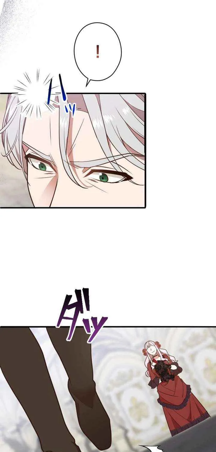 The man I had a one-night stand with turned out to be my fiancé Chapter 20 page 27 - 