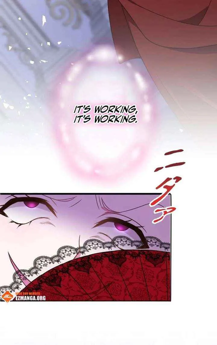 The man I had a one-night stand with turned out to be my fiancé Chapter 20 page 7 - 